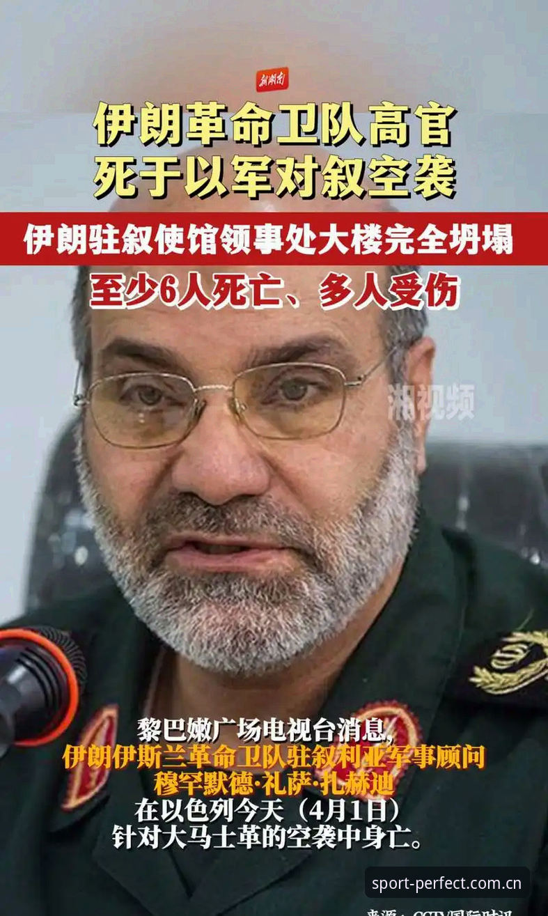 世界杯观赛签证难题实用指南：地缘政治如何影响球迷行程