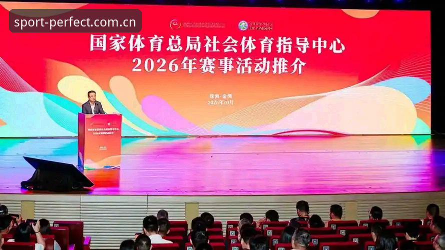 完美体育官网入口功能详解及操作教程（2026新版）
