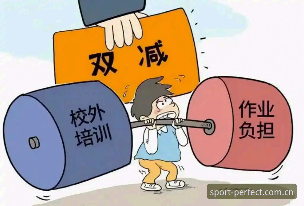 完美体育官网2026新版上线：数字体育服务生态迎来重要升级